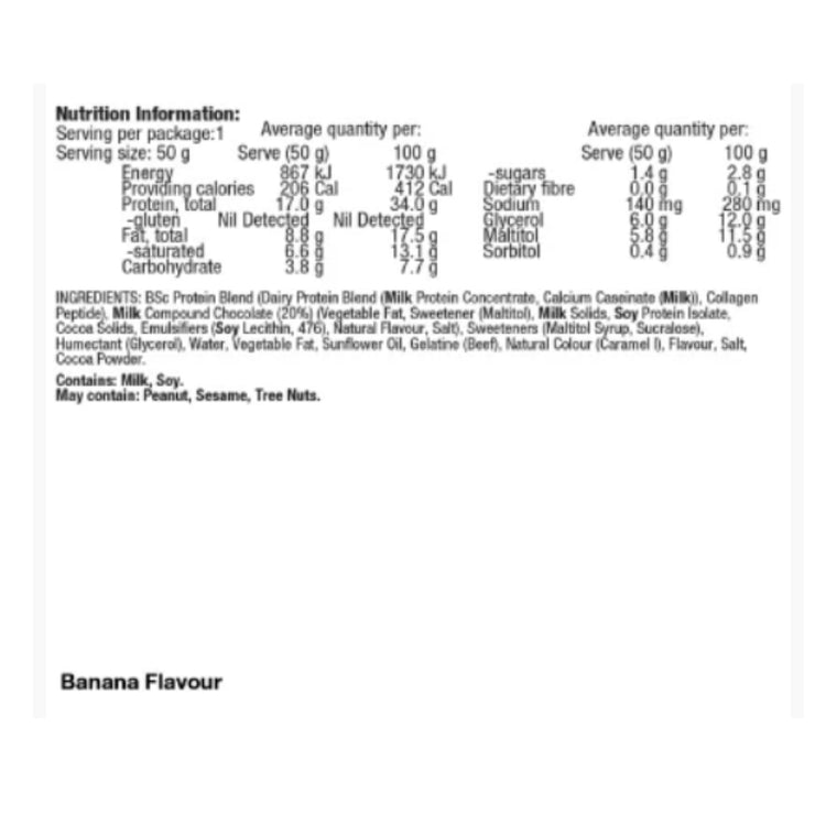 BSc Mellow Bar 50g 12pk
